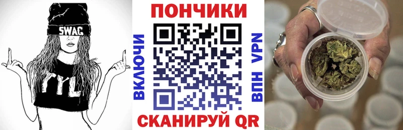 Где купить Кириши МАРИХУАНА  Меф  mega tor  Гашиш 