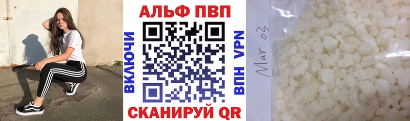 ОМГ ОМГ как зайти даркнет сайт Кириши APVP крисы CK