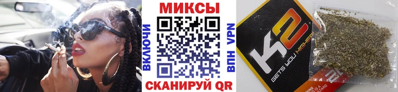 купить наркотик  Кириши  Бутират 1.4BDO 