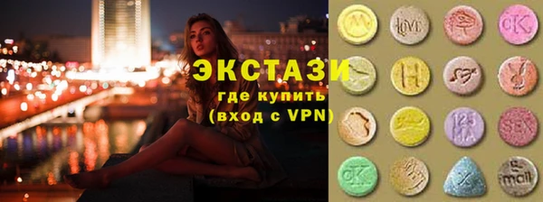 гашик Алзамай