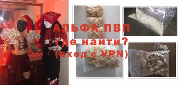 винт Алексеевка