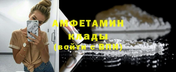 винт Алексеевка