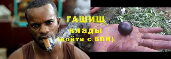 винт Алексеевка