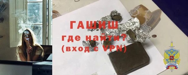 винт Алексеевка