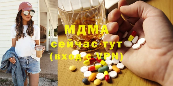 винт Алексеевка
