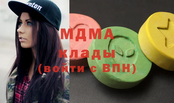 гашик Алзамай
