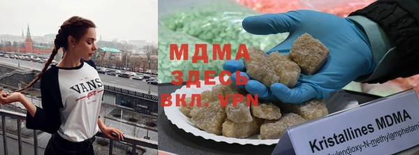 винт Алексеевка