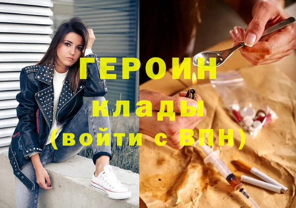 гашик Алзамай
