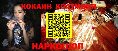 альфа пвп VHQ Бугуруслан