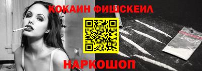альфа пвп VHQ Бугуруслан
