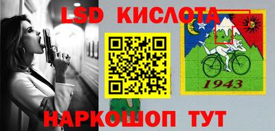 каннабис Будённовск
