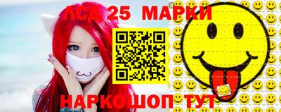 альфа пвп VHQ Бугуруслан