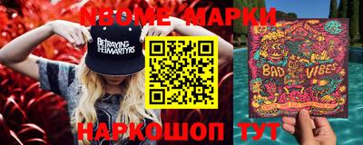 альфа пвп VHQ Бугуруслан