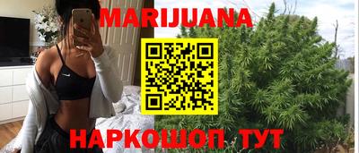 альфа пвп VHQ Бугуруслан