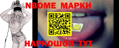 прущая мука Кандалакша