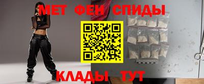 альфа пвп VHQ Бугуруслан