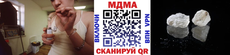 MDMA VHQ  мега как зайти  Кириши 