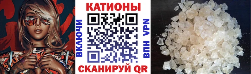 Меф  Кириши