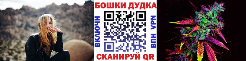 OMG онион  где найти наркотики  Кириши  Конопля гибрид 